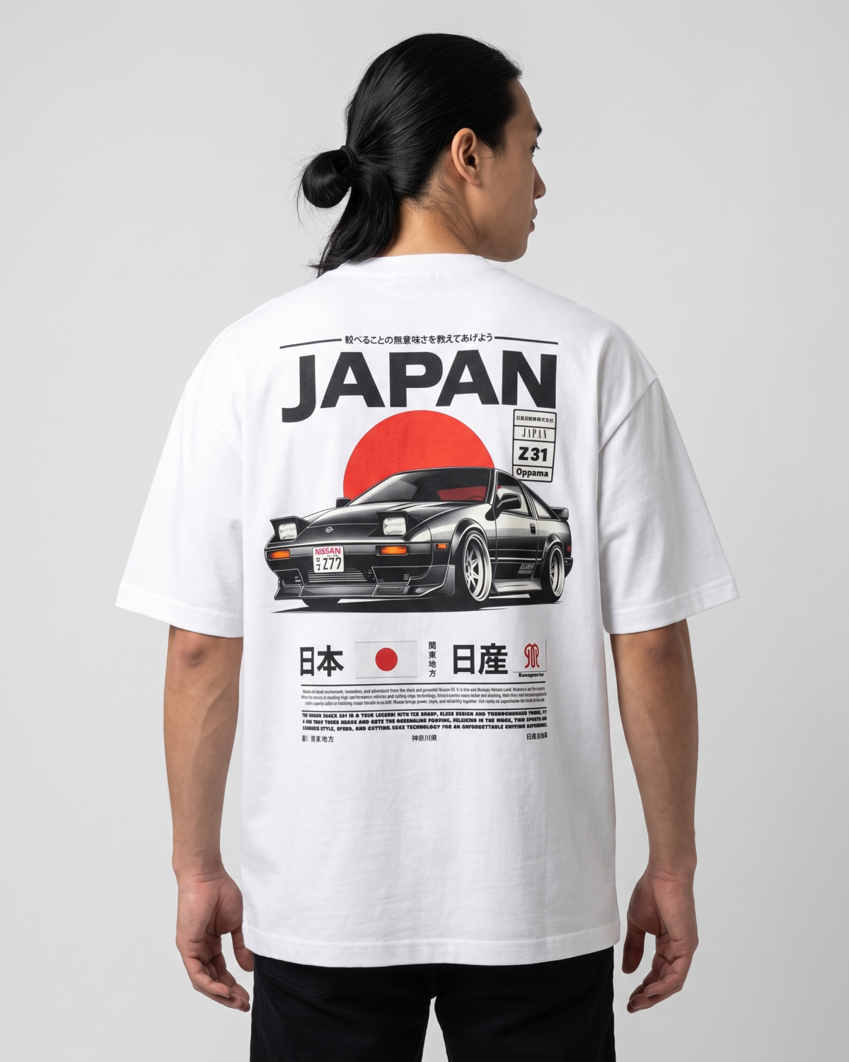 JAPAN CAR COMMUNITY Graphic Tee | Relaxed Fit