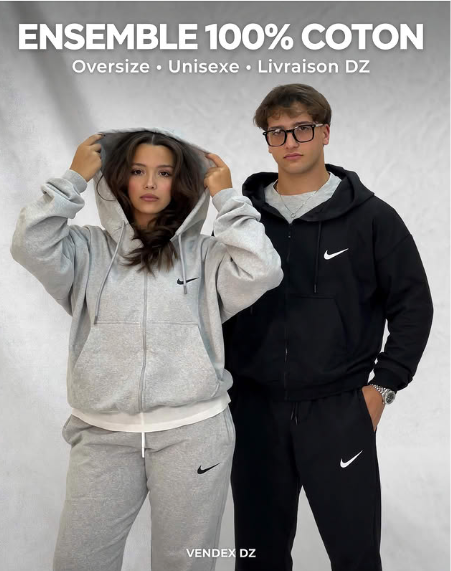 Ensemble Nike Zip-Up Premium – Veste Zippée & Pantalon Sport Chic